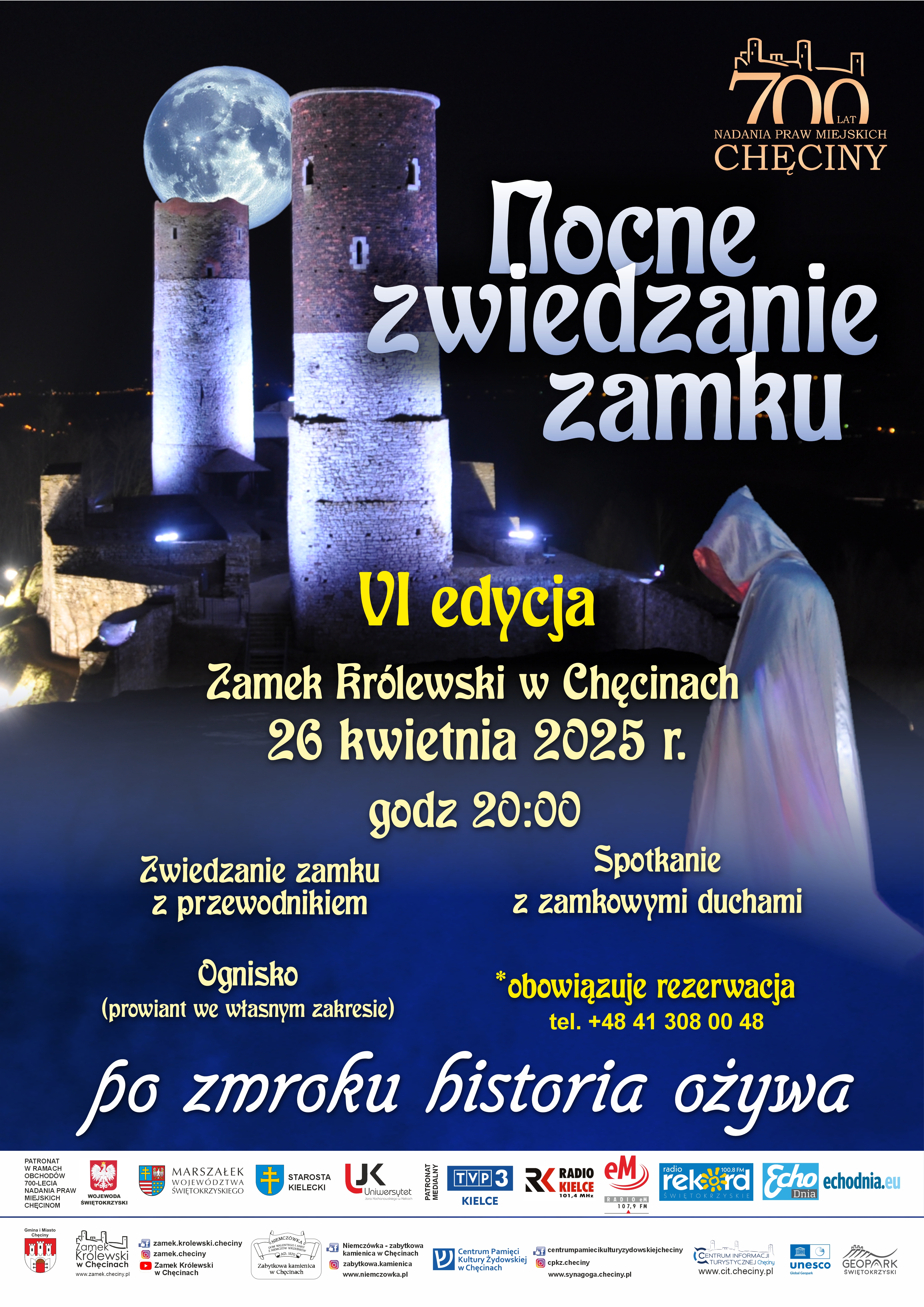 Nocne zwiedzanie Zamku 6 2025
