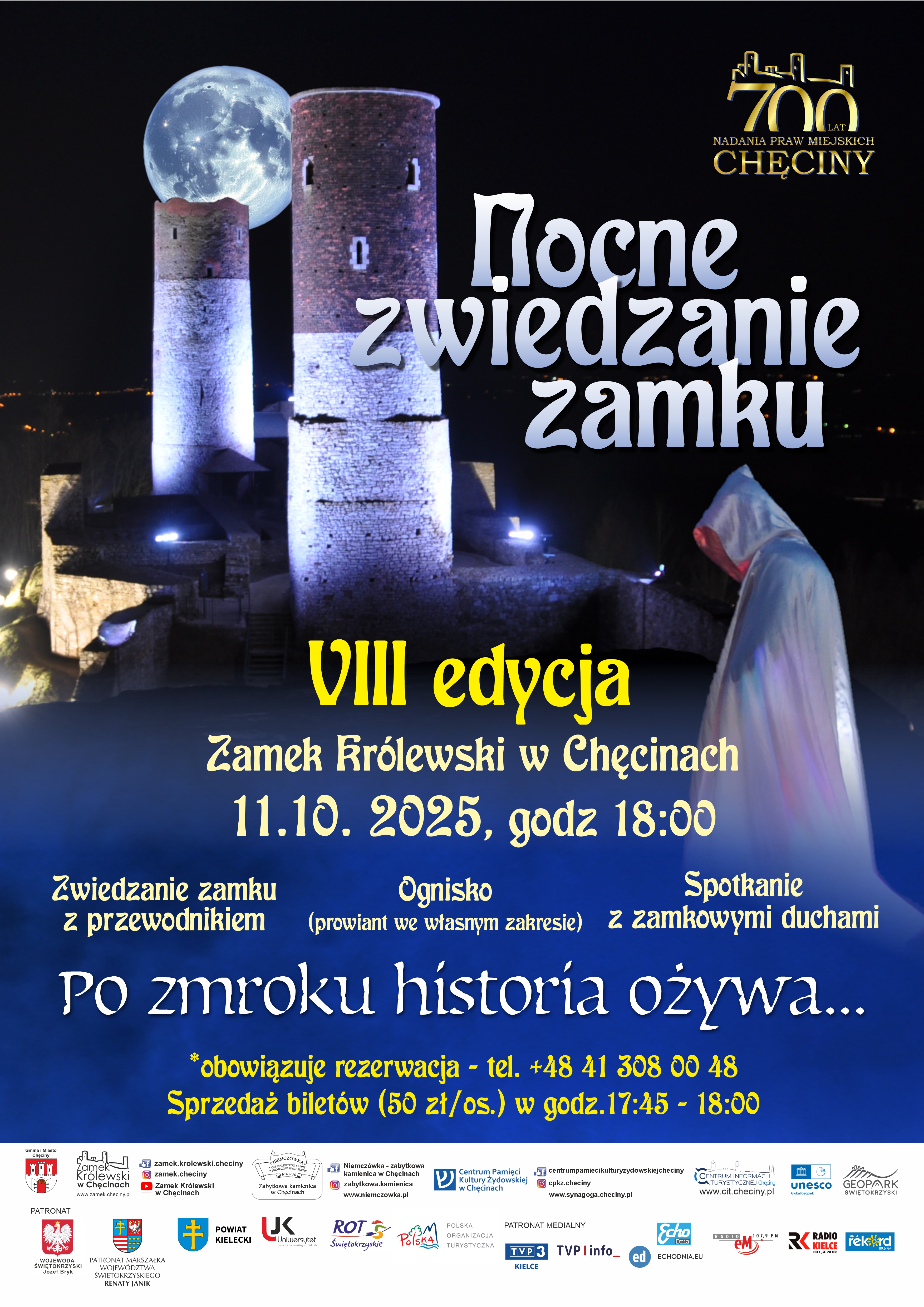 VIII edycja Nocnego Zwiedzania Zamku Królewskiego w Chęcinach.
