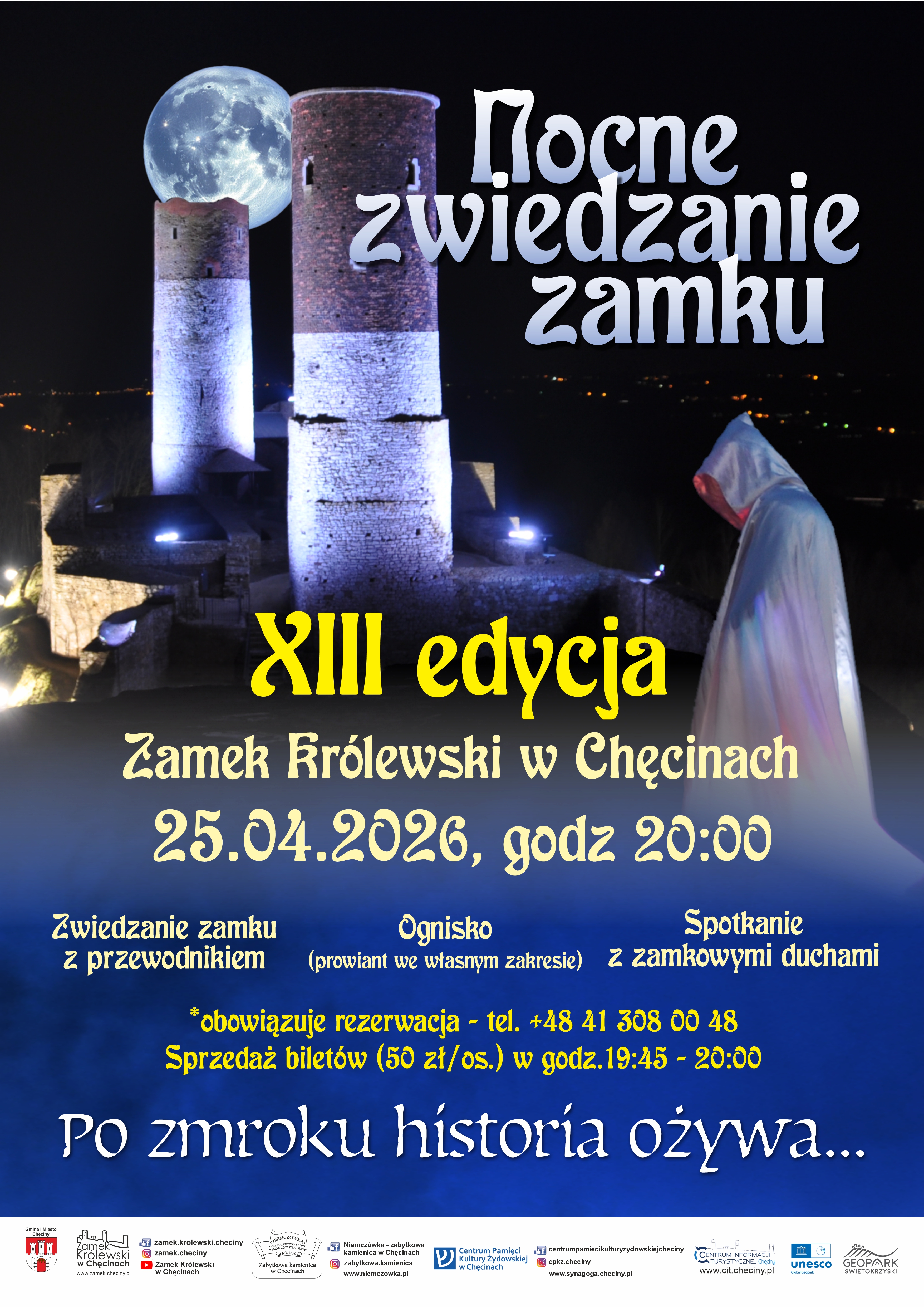 XIII edycja Nocnego Zwiedzania Zamku