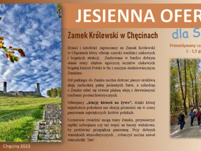 Jesienna oferta dla szkół 2023!